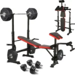 Adjustablefoldable Weight Bench Set with Squat Rack, 600lbs weights included